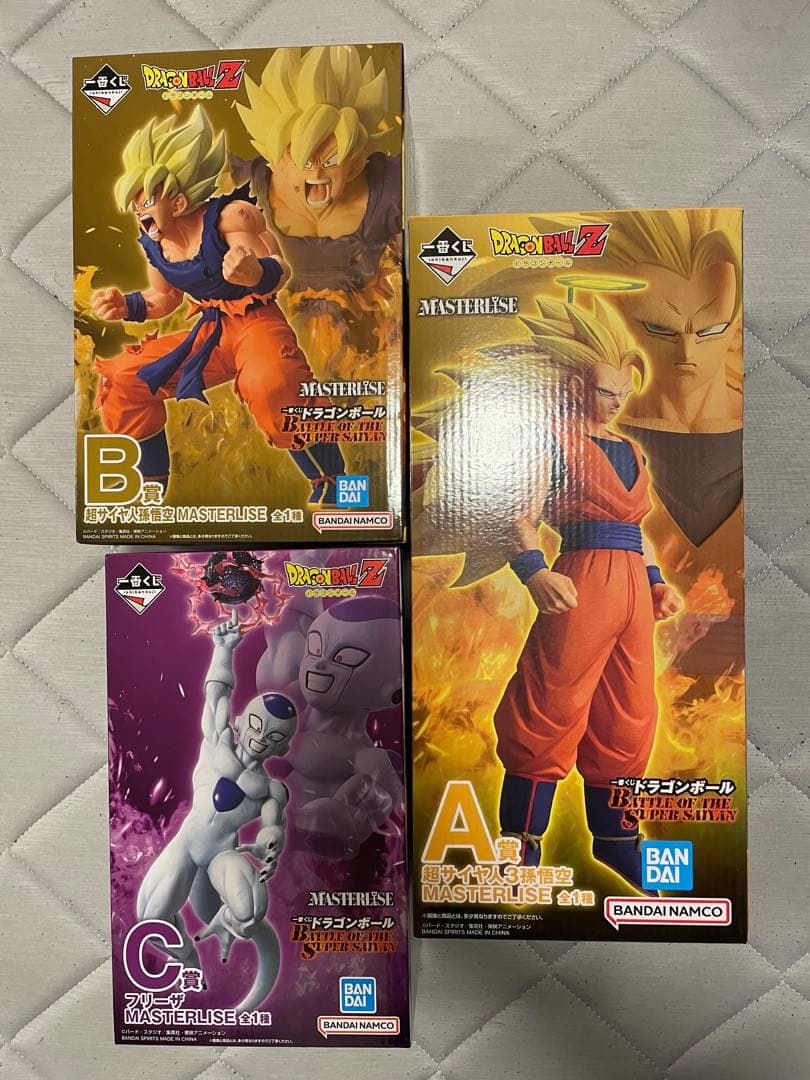 ドラゴンボール　一番くじ　フィギュア　悟空3 フリーザ