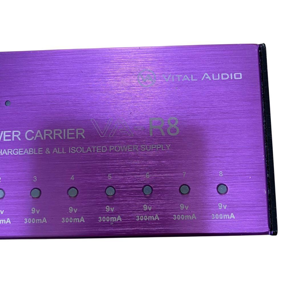 【美品】Vital Audio Power Carrier VA-R8