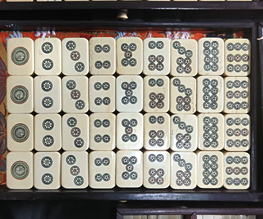麻雀牌 骨牌 アンティーク 木箱 最高級 レトロ 竹牌 紫檀
