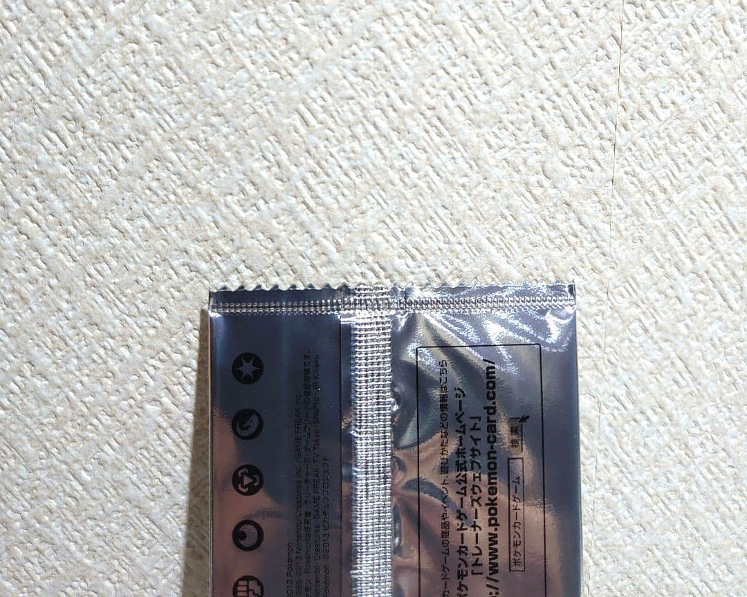 (Ⅱ) イーブイ　セブンイレブン　プロモ　ポケモンカード