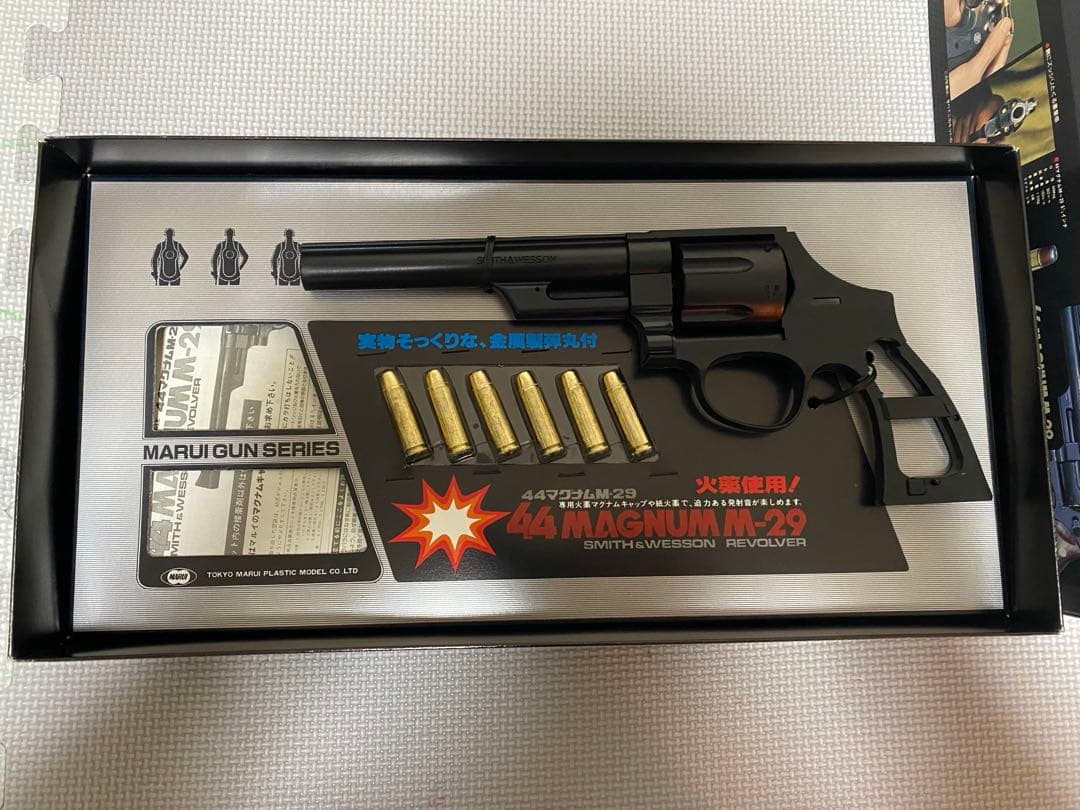 つ*め様 44 MAGNUM M-29 東京マルイ 造るモデルガン