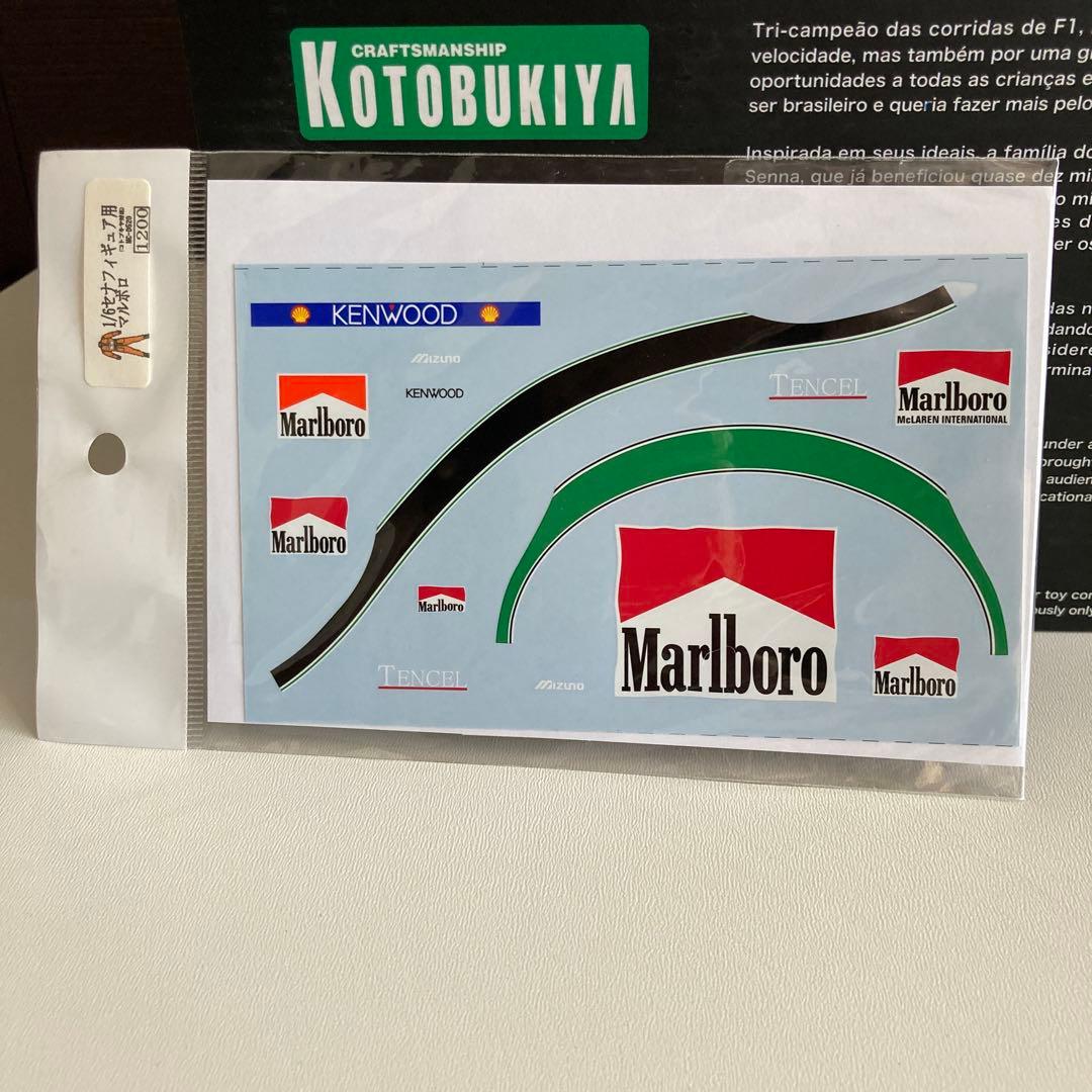 アイルトン・セナ Ayrton Senna コトブキヤ　 Marlboro