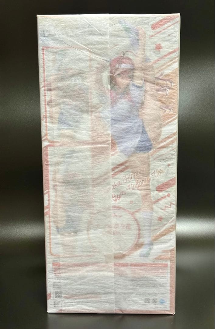 はにかみ彼女 火ノ浦奈々花 体操着Ver. FREEing