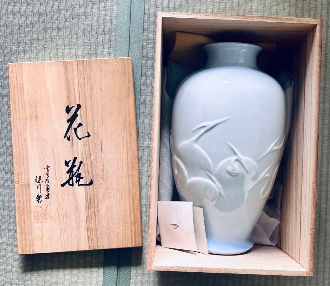 深川製磁　陽刻鶴紋　花瓶　高さ約38cm