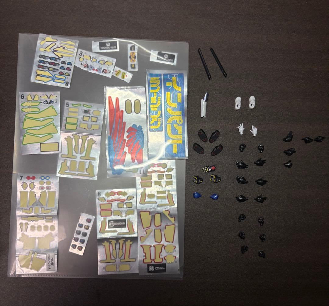 か*ギ様 装動　ゼロワン　まとめ売り