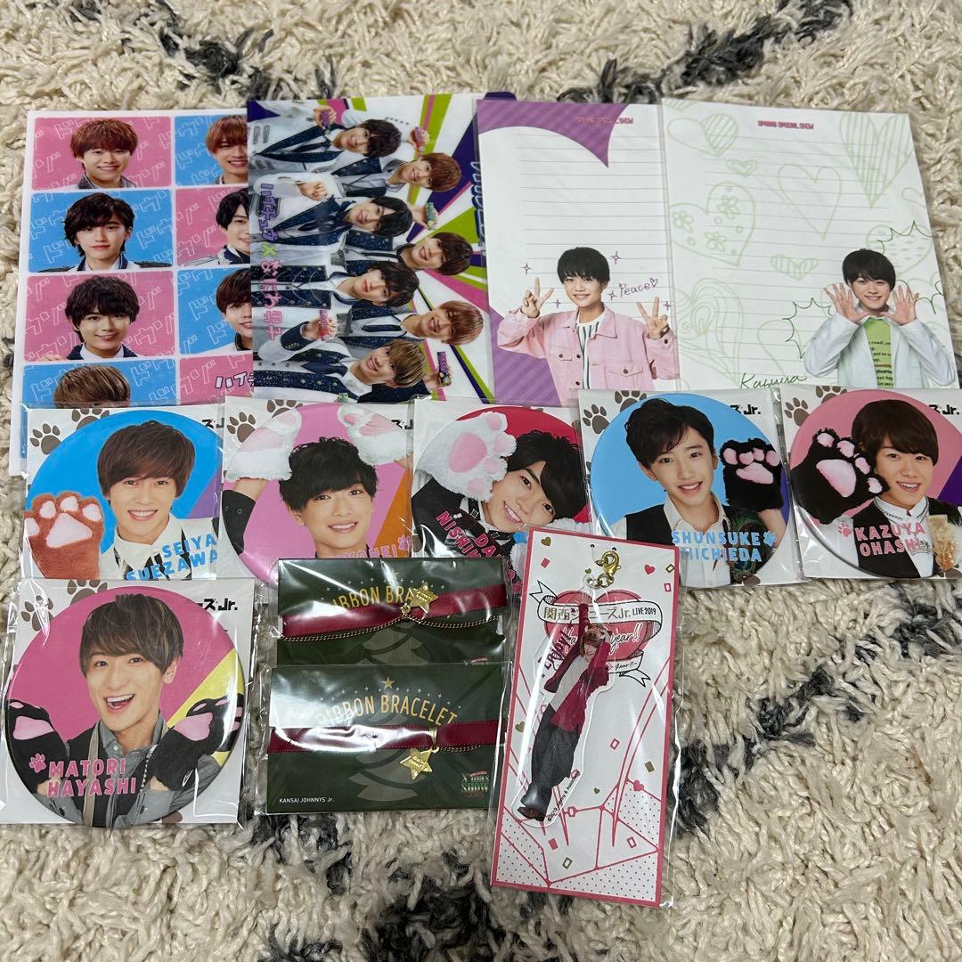 なにわ男子　関ジュグッズセット