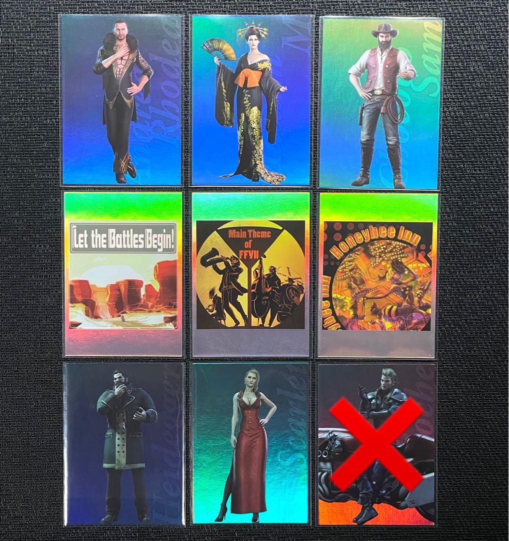 FF7 トレカ2 セミコン ②