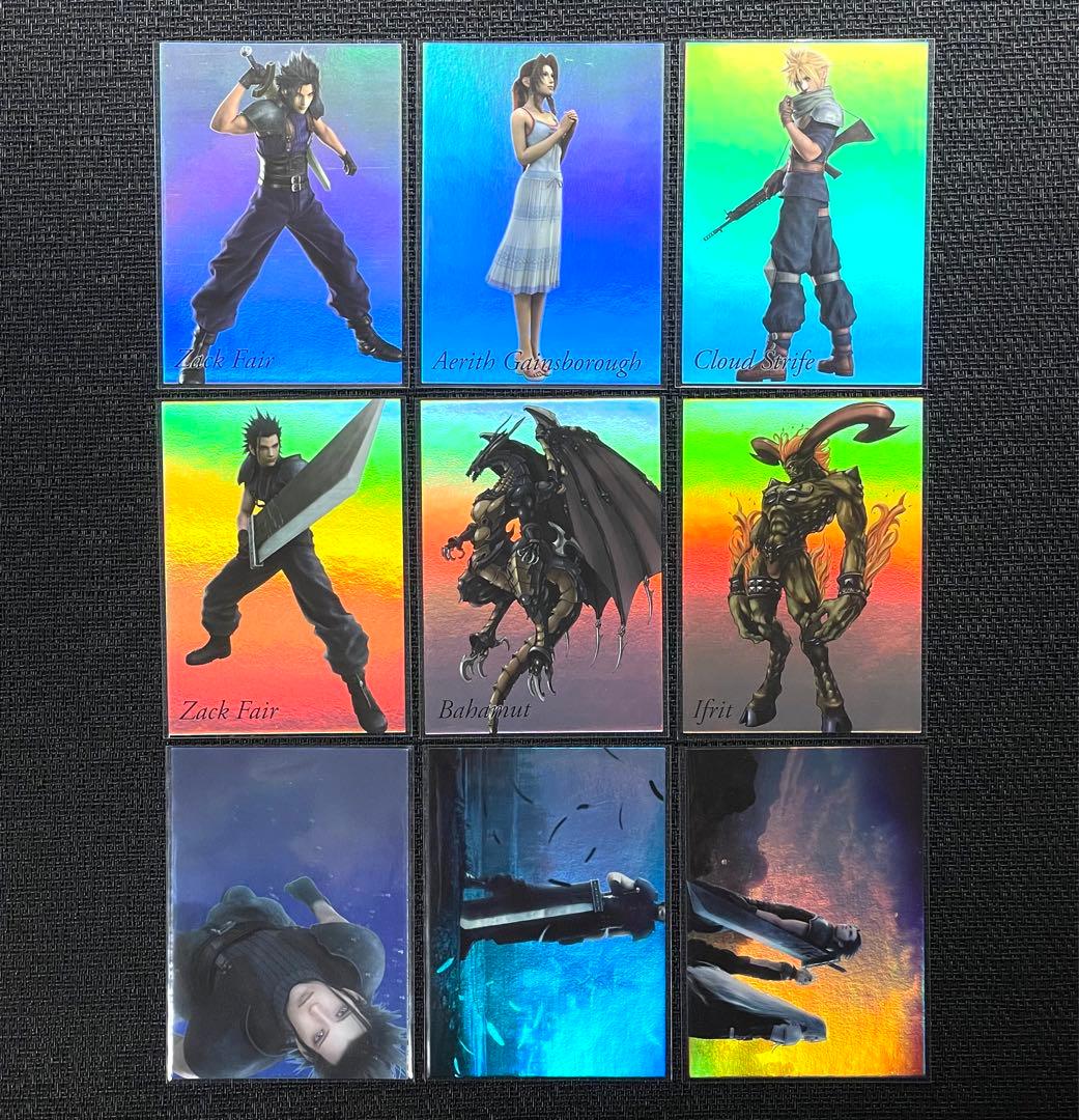 FF7 トレカ2 セミコン ②