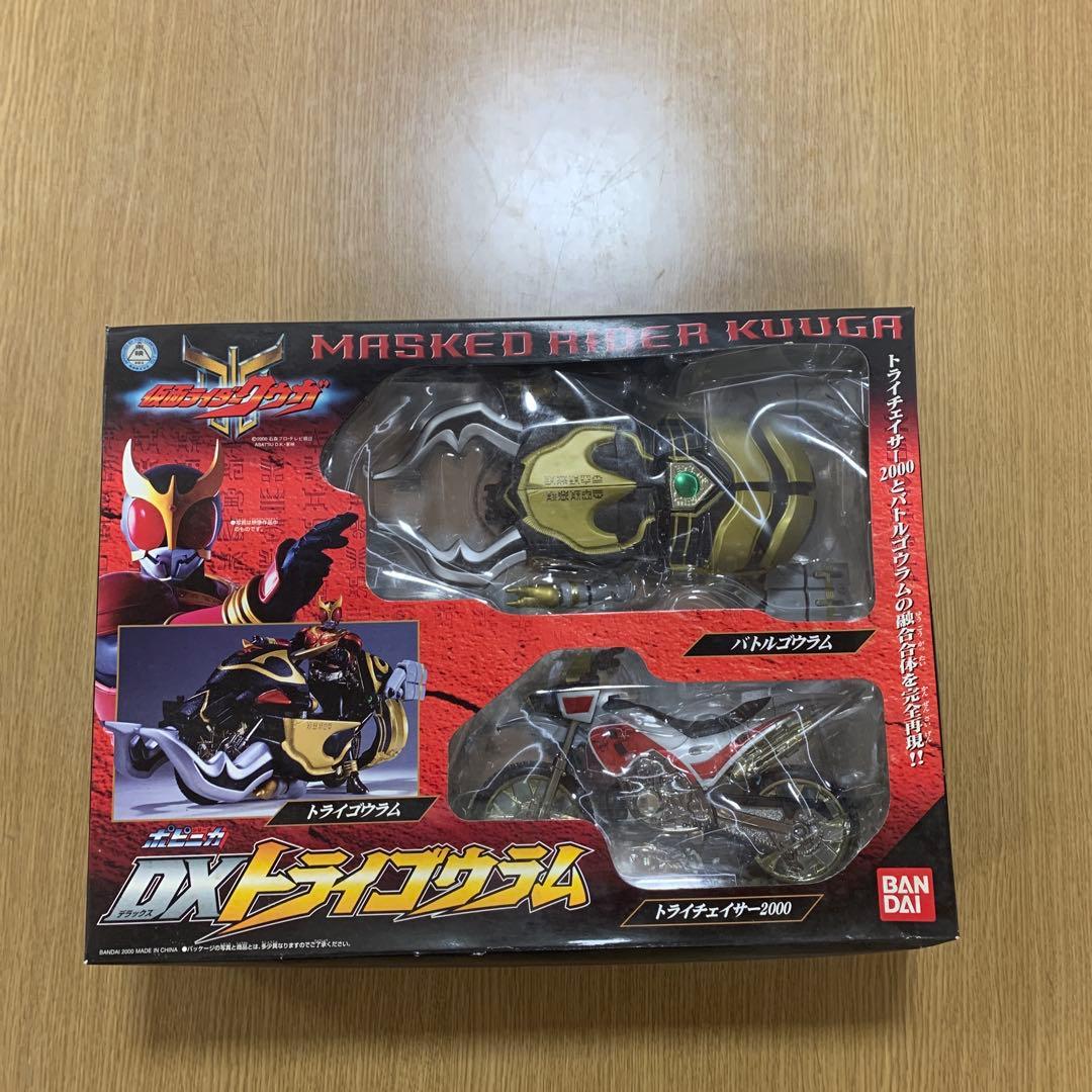 仮面ライダークウガ　ＤＸトライゴウラム、新品