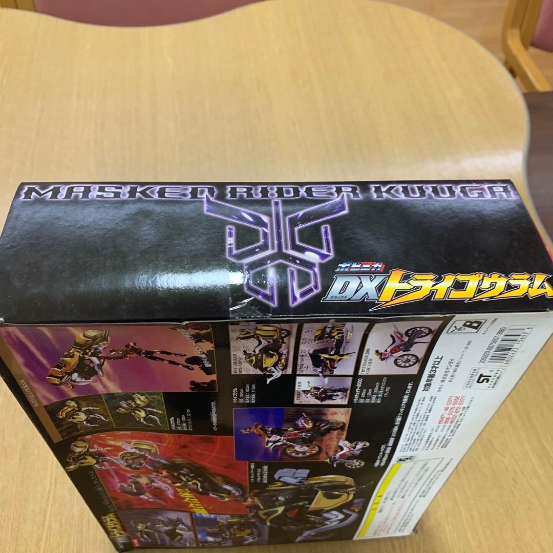仮面ライダークウガ　ＤＸトライゴウラム、新品