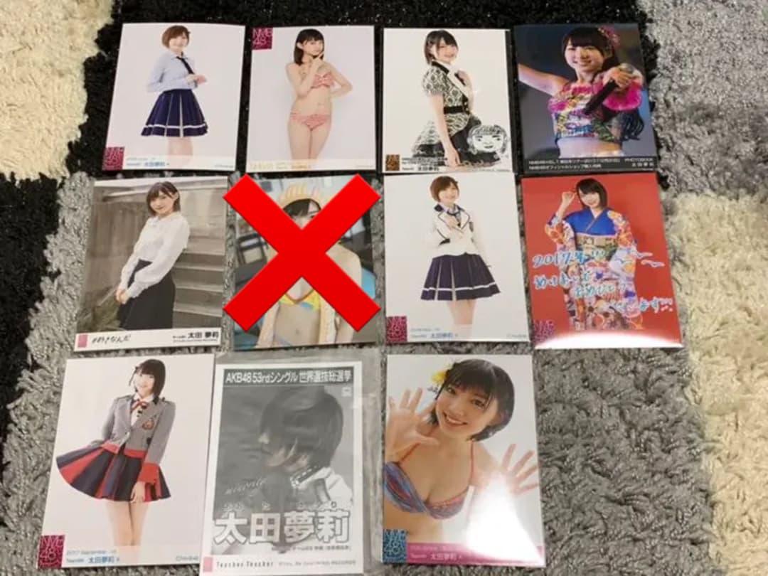 NMB48 太田夢莉 公式生写真