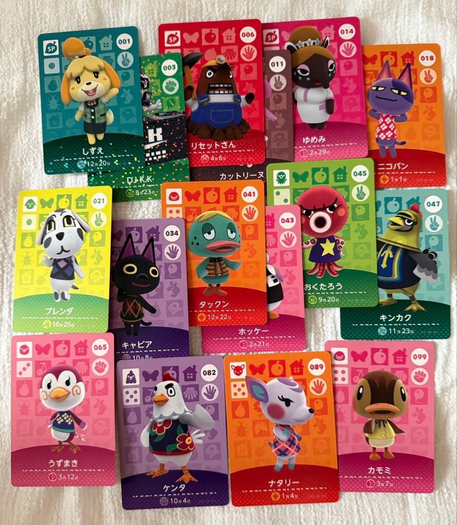 どうぶつの森　amiiboカード　まとめ売り　約200枚