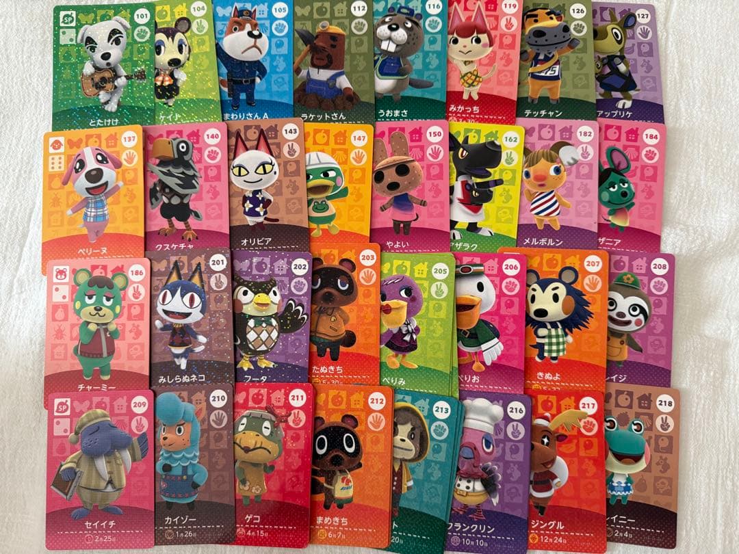 どうぶつの森　amiiboカード　まとめ売り　約200枚