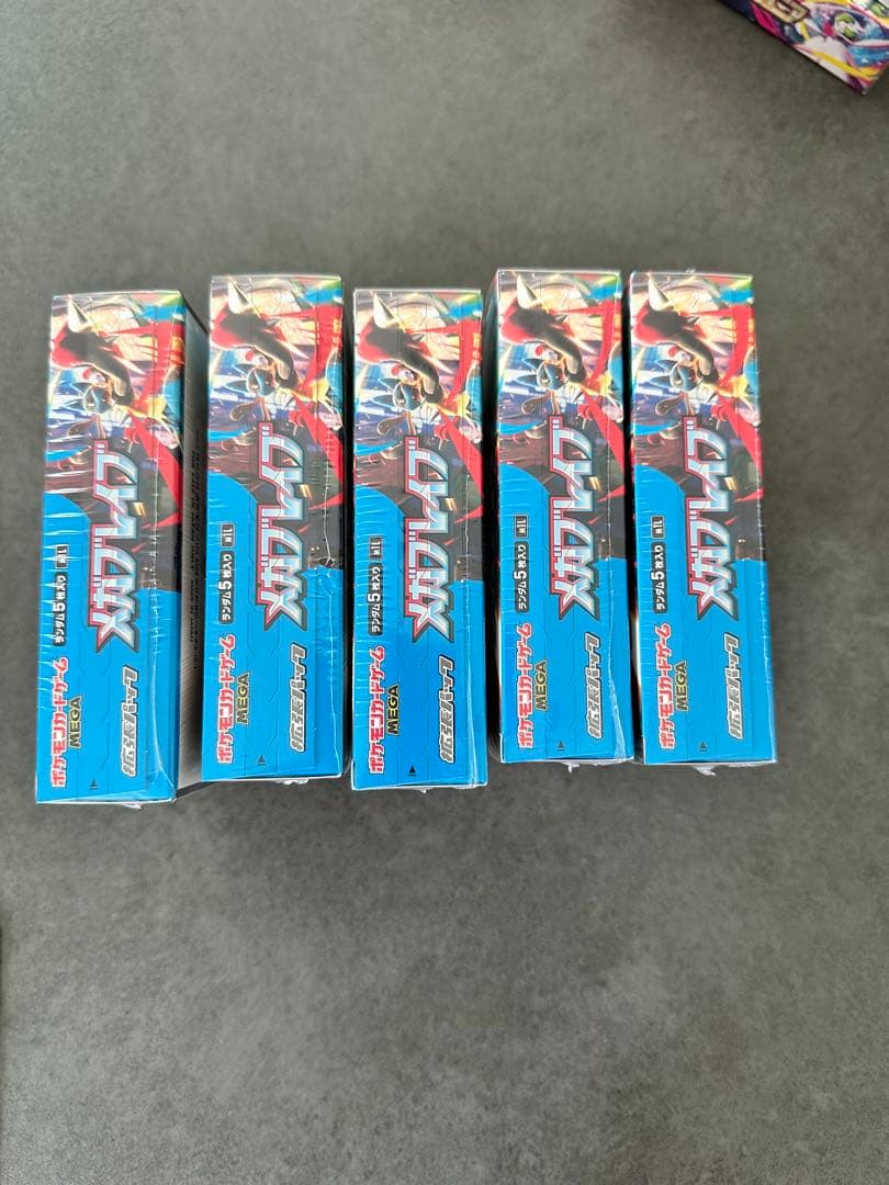 新品未使用　ポケモンカードメガブレイブ　メガシンフォニア各5箱　シュリンク付