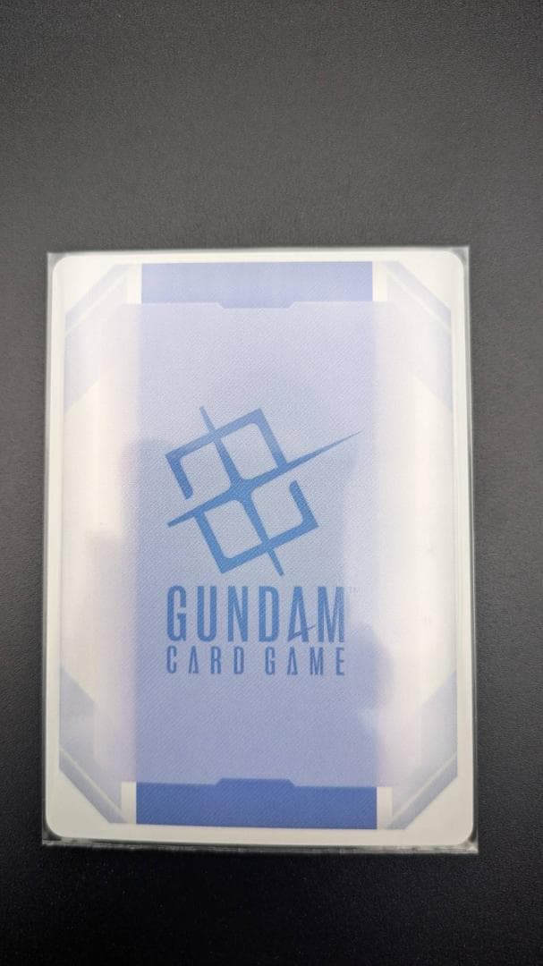 【えぎる】GCG 溢れる慈愛(パラレル)(リミテッドBOX Ver.β)