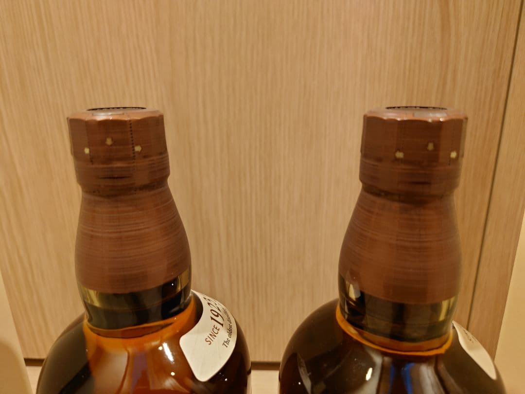 山崎シングルモルトウィスキー　箱付き2本セット