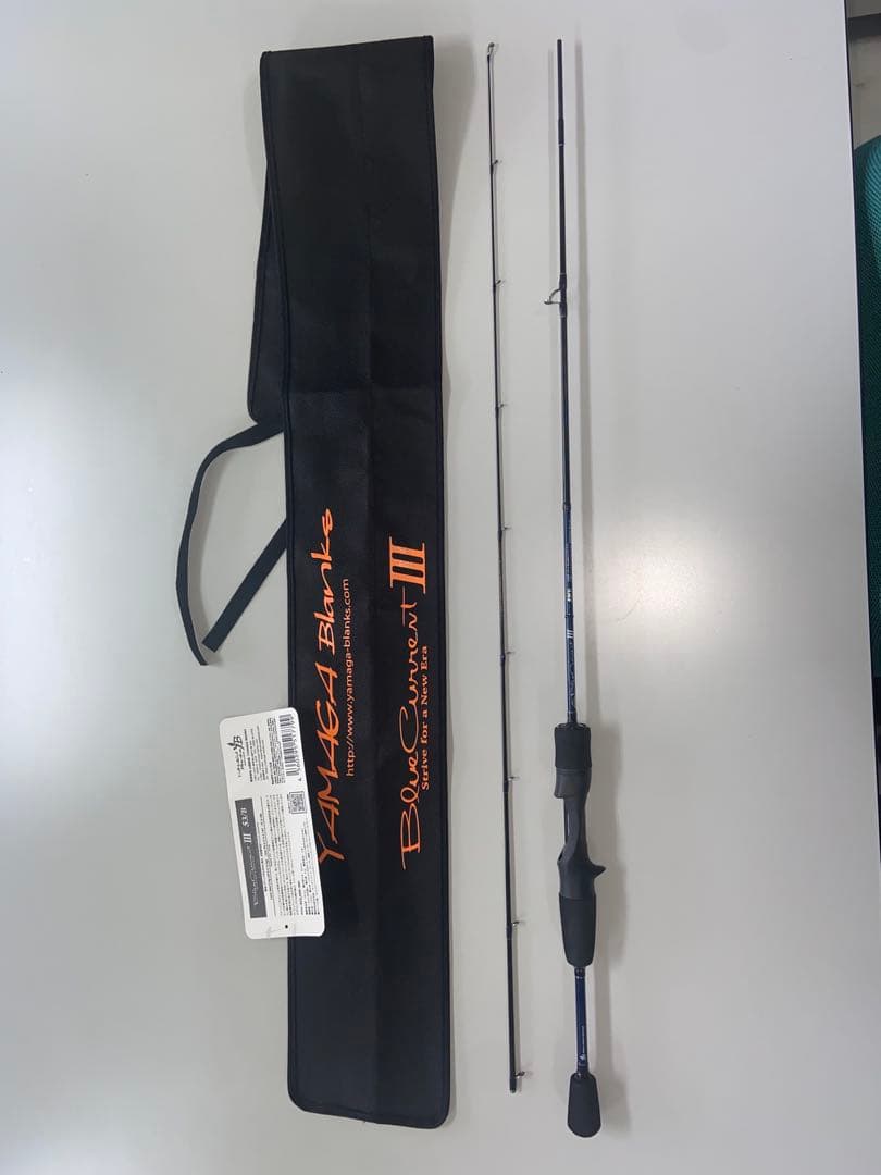 ロッド YAMAGA Blanks Blue Current III 53/B