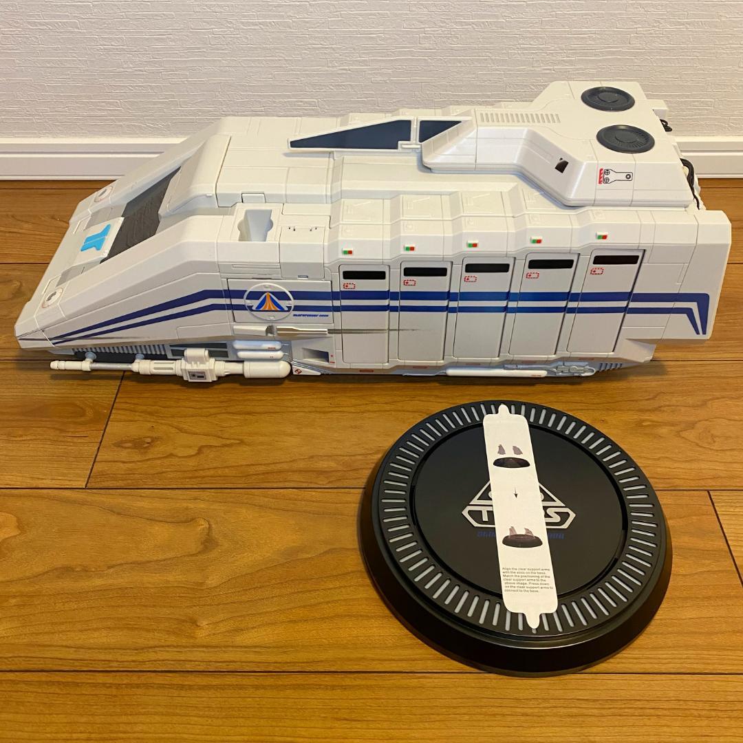 【超希少!!】スターツアーズ スタースピーダー 3000 ビークルプレイセット