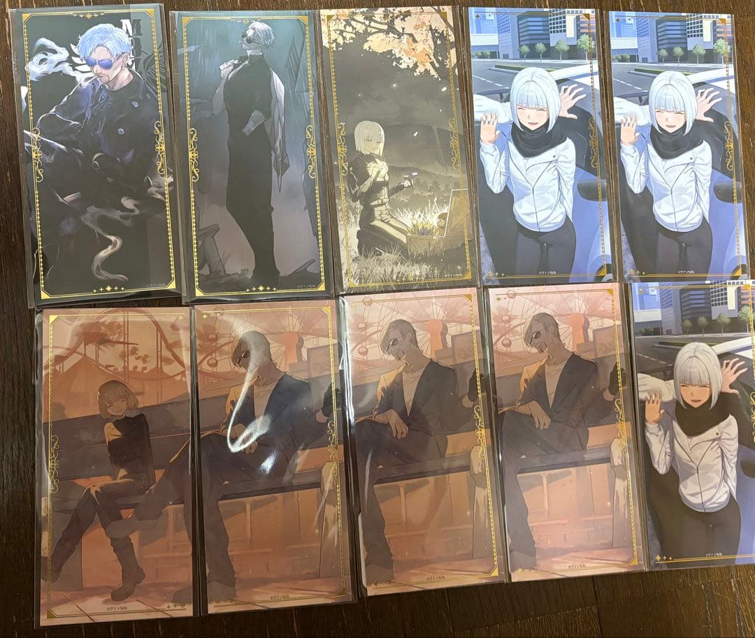 ヴァンねねくじ　D賞　萡押しコレクションカード（説明ご確認下さい）