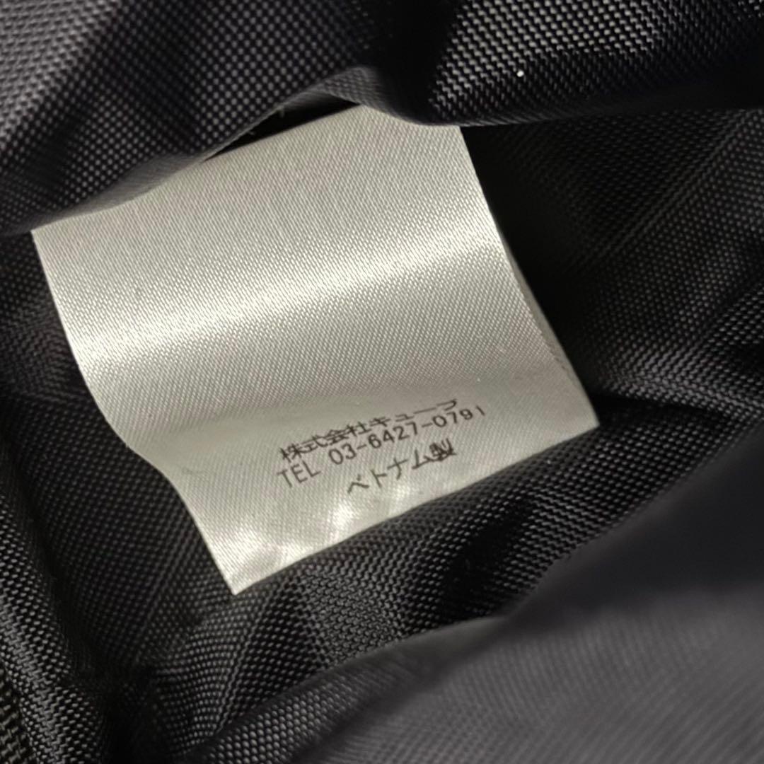 トリリアント出品※