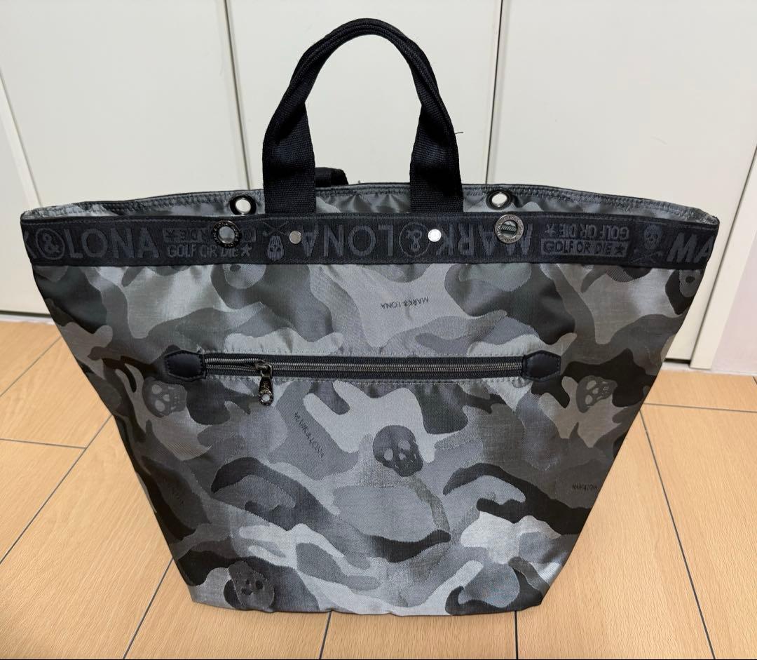 トリリアント出品※