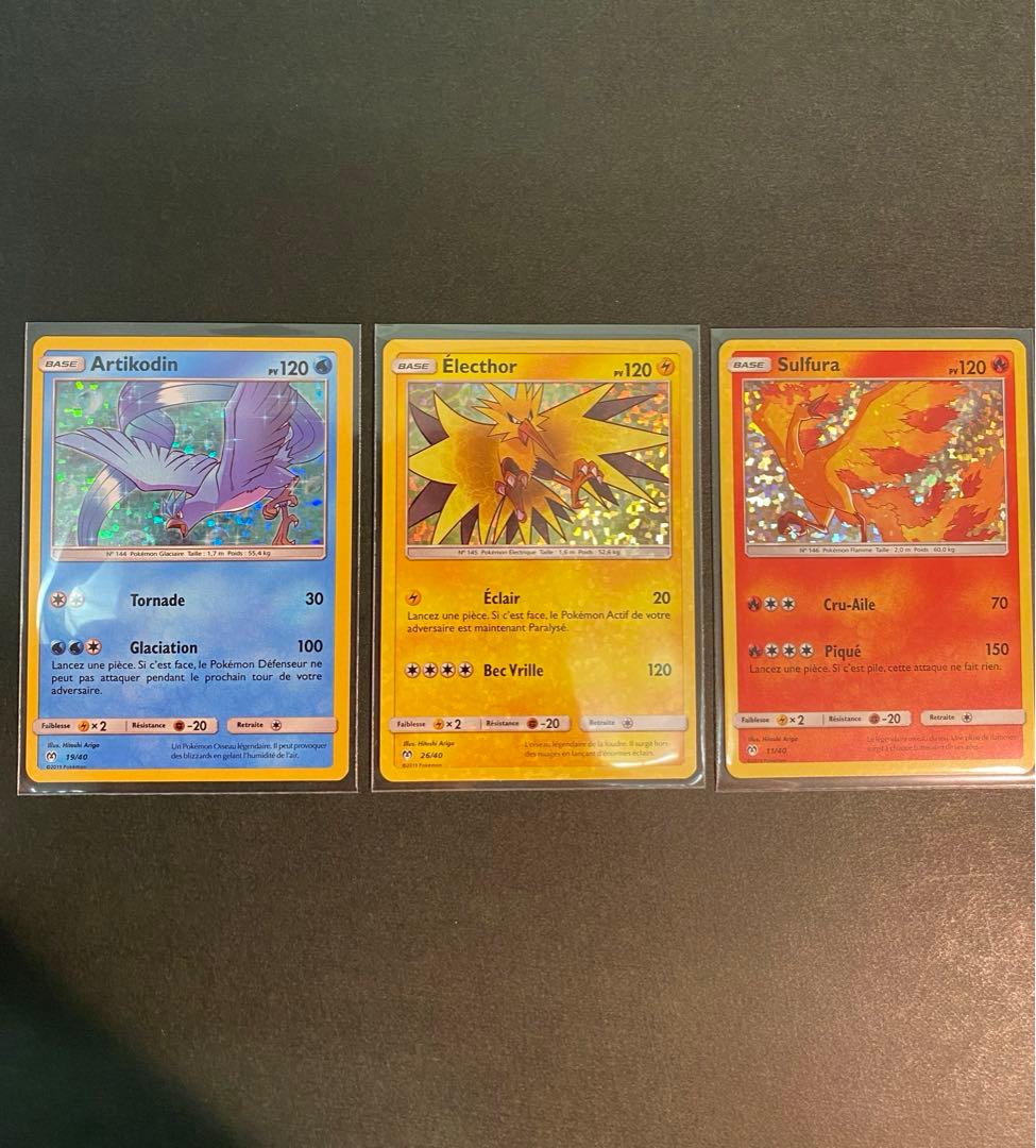 【早い者勝ち】【海外マクド限定】ポケモン　フリーザー　サンダー　ファイヤー