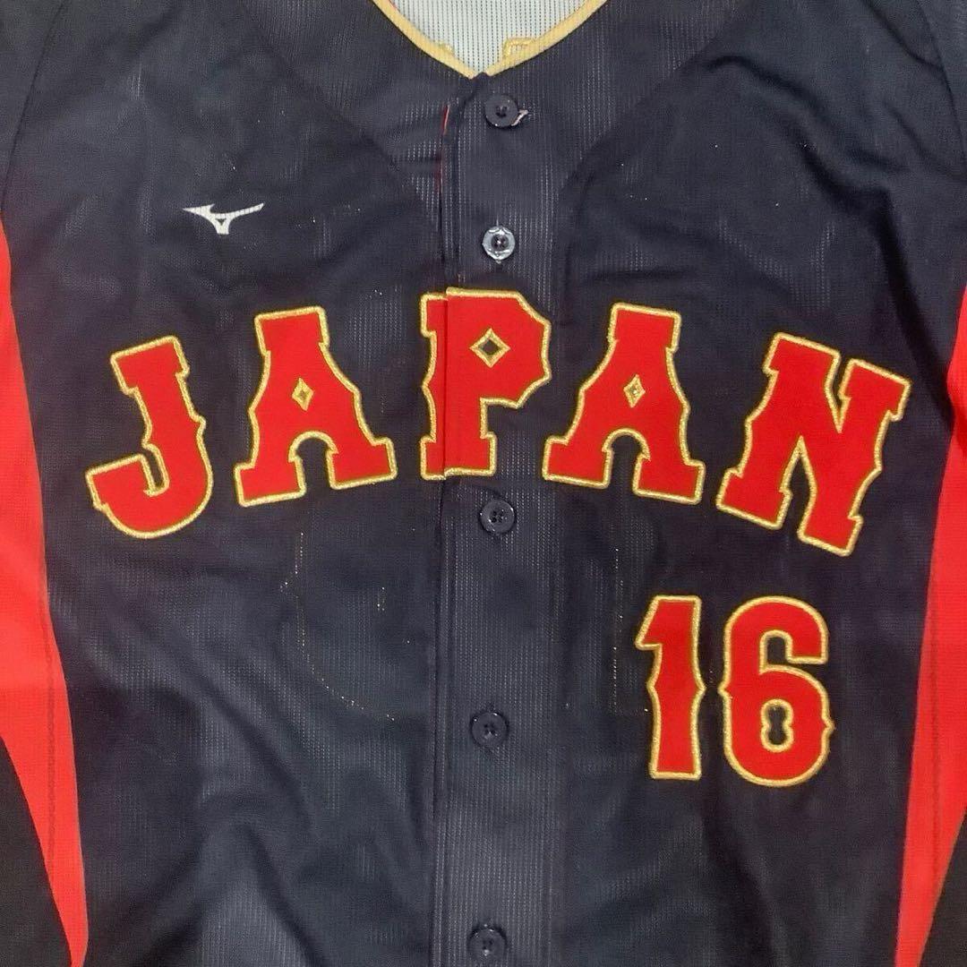 ロサンゼルスロジャース　大谷翔平　ビジターユニフォーム　Lサイズ　未使用