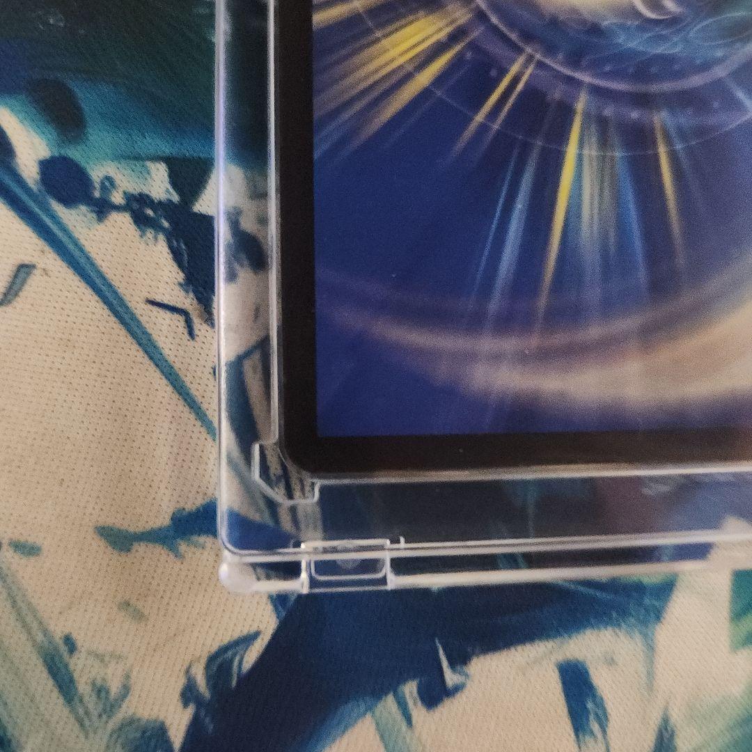 龍世界ドラゴ大王CSプロモ