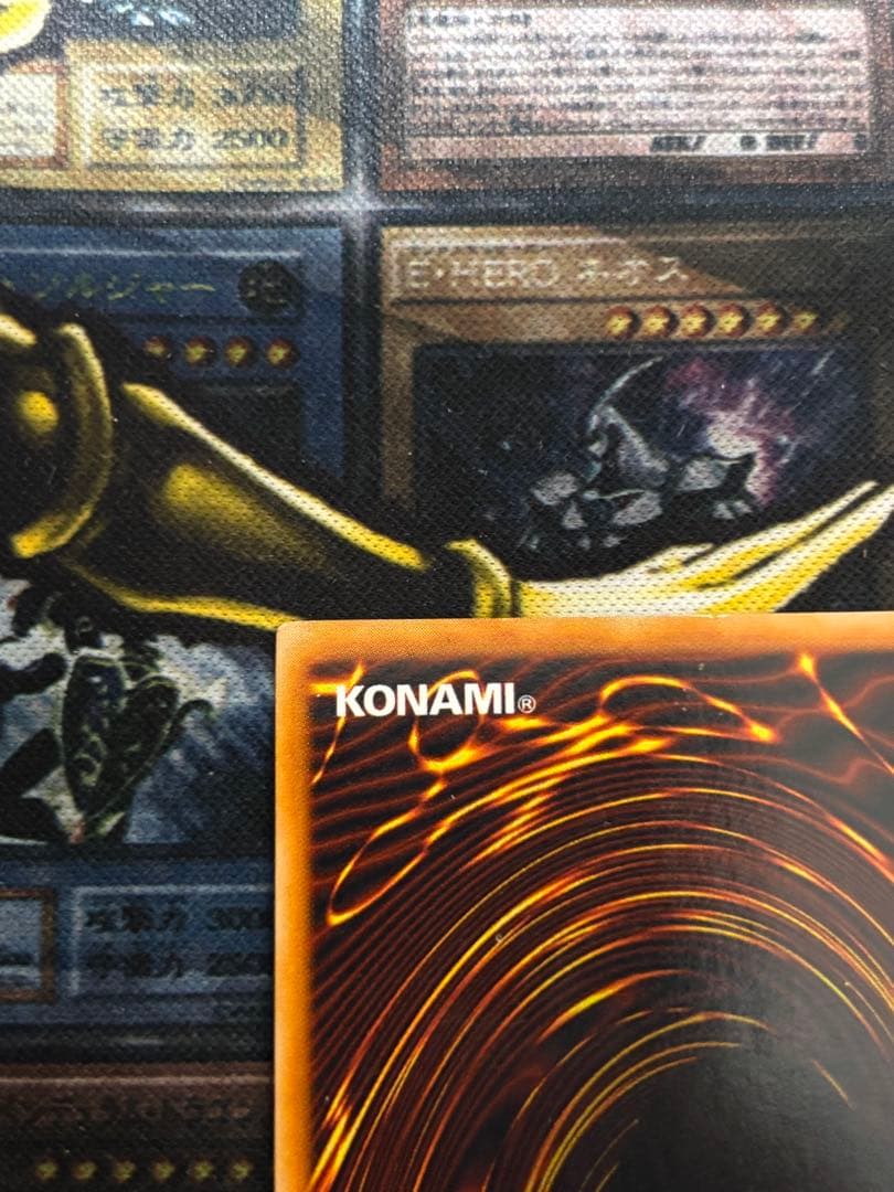 遊戯王　レッドアイズブラックメタルドラゴン　シークレット　初期