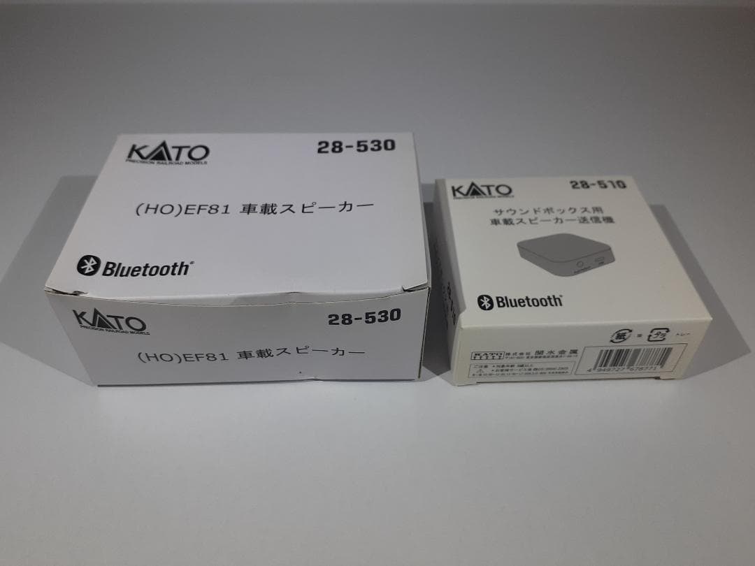 KATOサウンドボックス用(HO)EF81 車載スピーカーと送信機