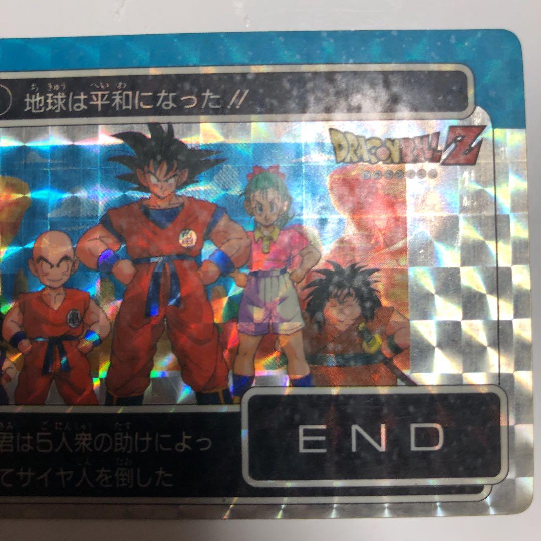 【特別価格】 ドラゴンボールカードダス アマダ　NO.172