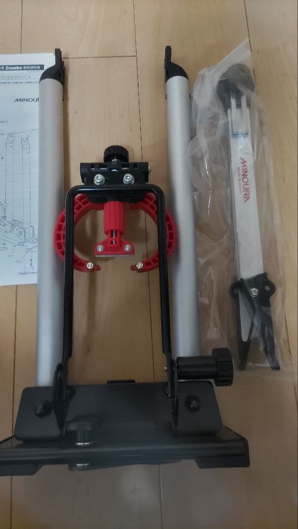 ミノウラFT-1COMBO