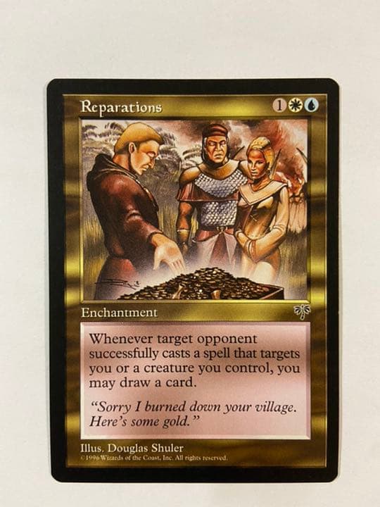 Reparations 補償金【MI】1枚 英語版