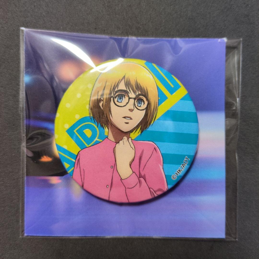 進撃の巨人 TGC限定 アルミン 缶バッジ