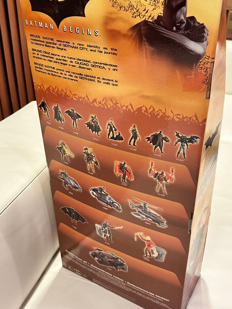 きゅう　バットマン　ビギンズ　30インチ　ビッグサイズフィギュア