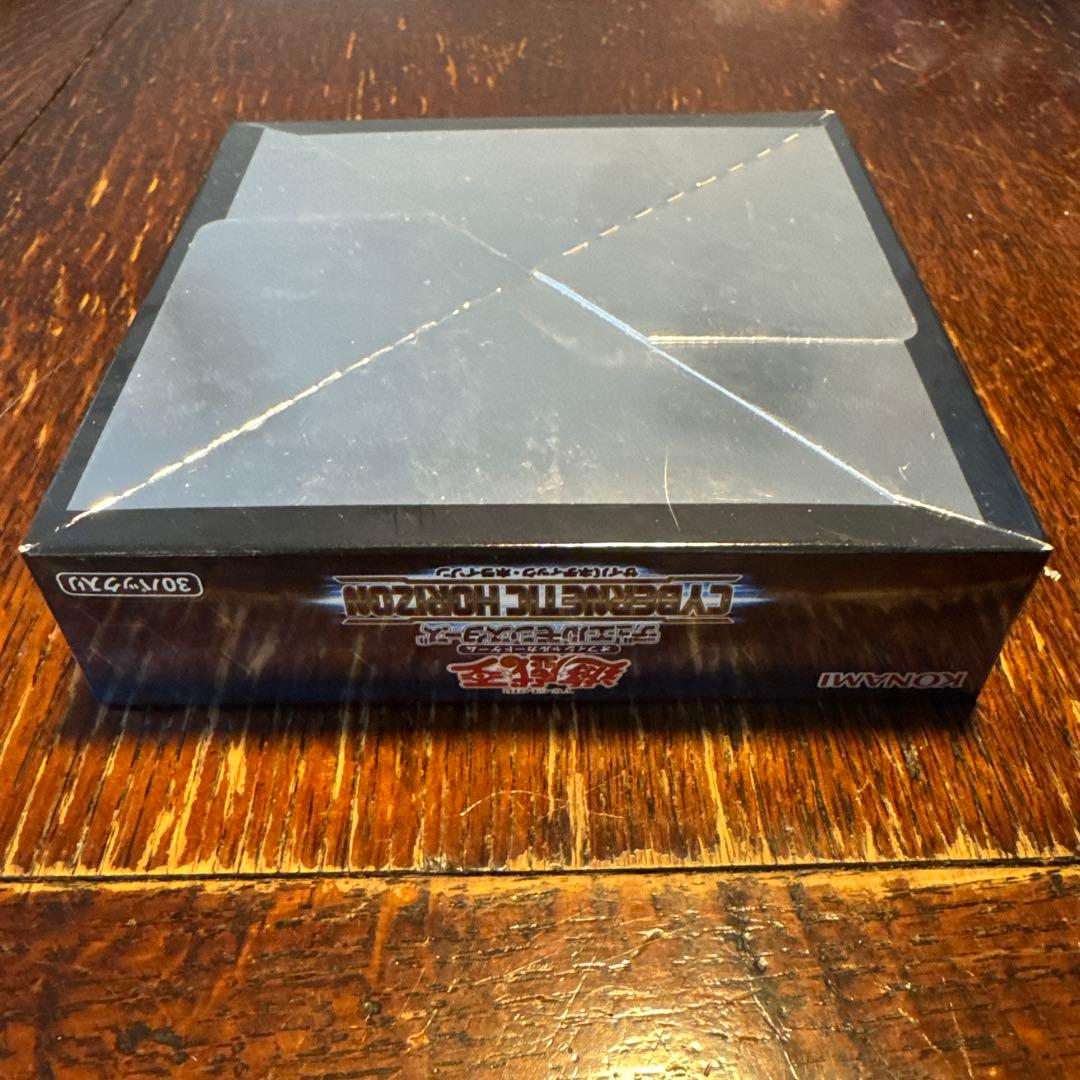 サイバネティックホライゾン未開封1BOX CYBERNETIC HORIZON