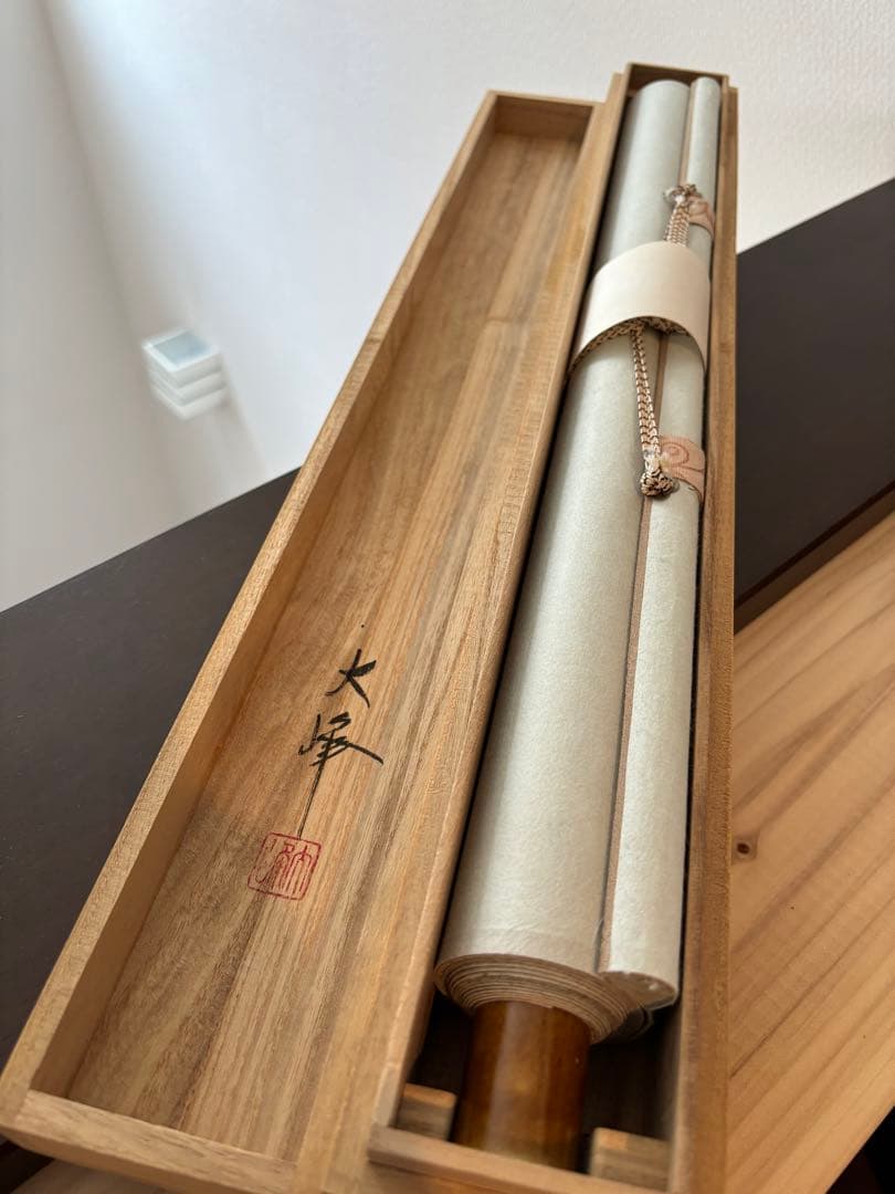 良品　掛け軸　大峰　猛虎　縁起物　虎