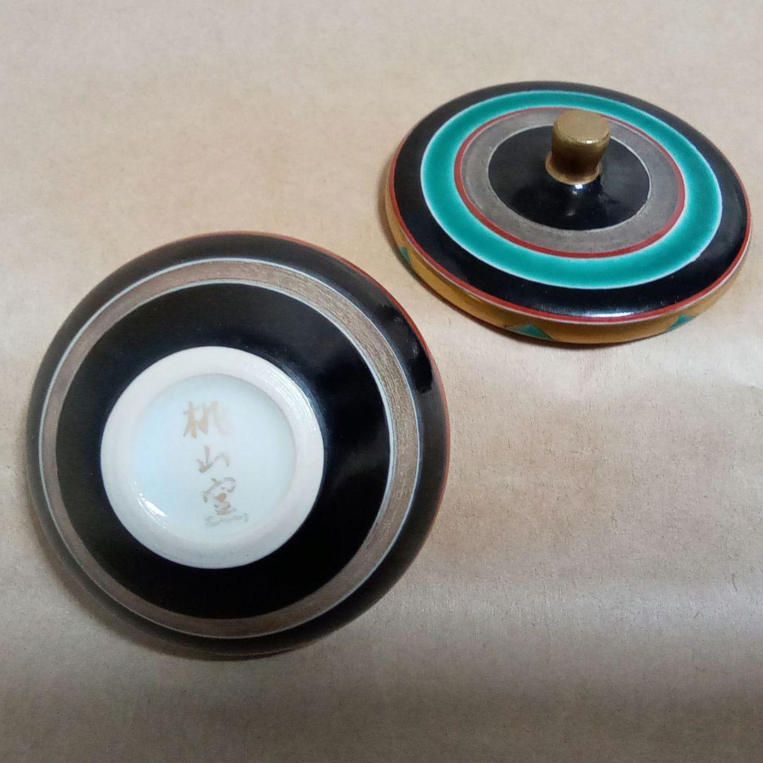 香合　色絵　独楽　平安桃山