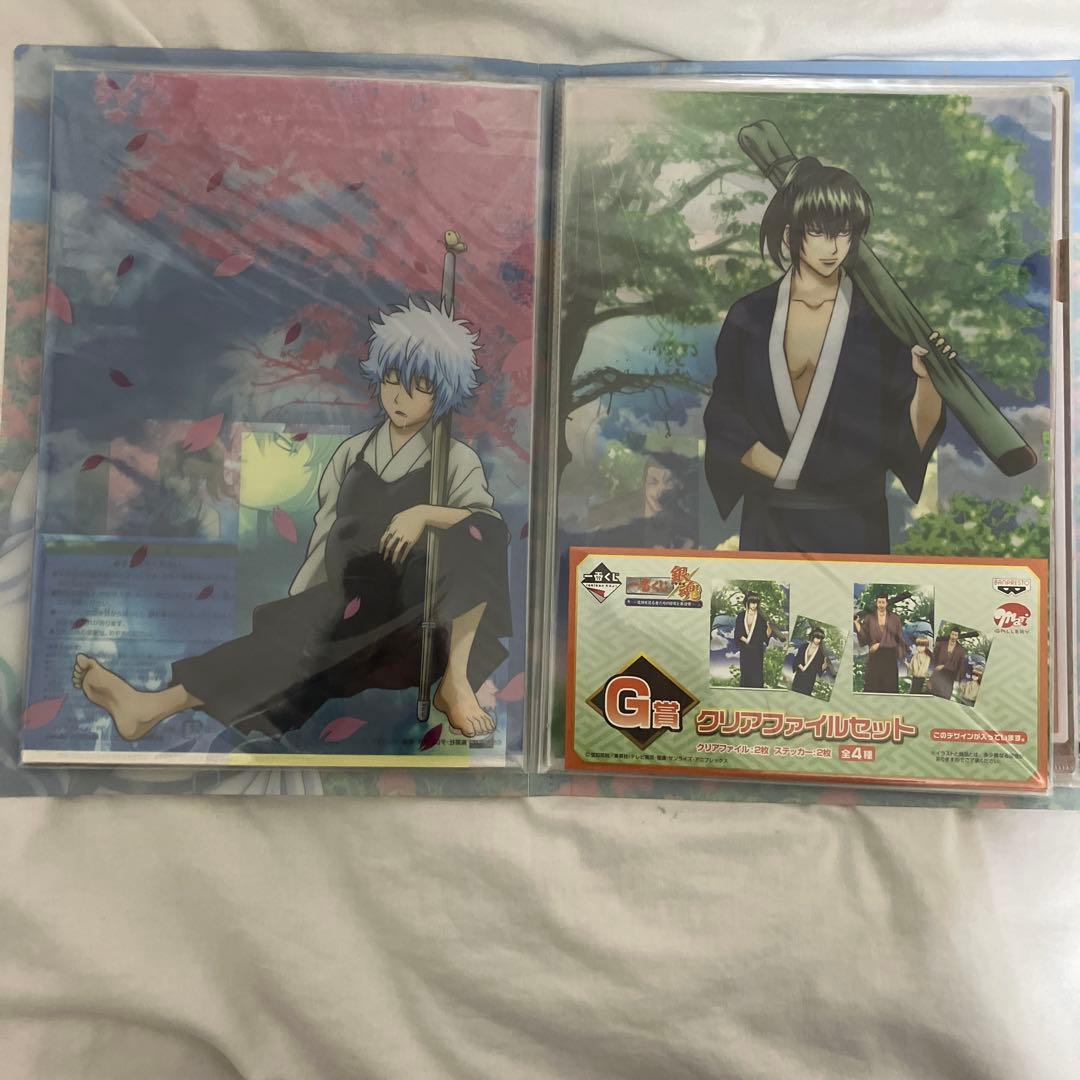 銀魂　クリアファイル　セット【バラ売り可】