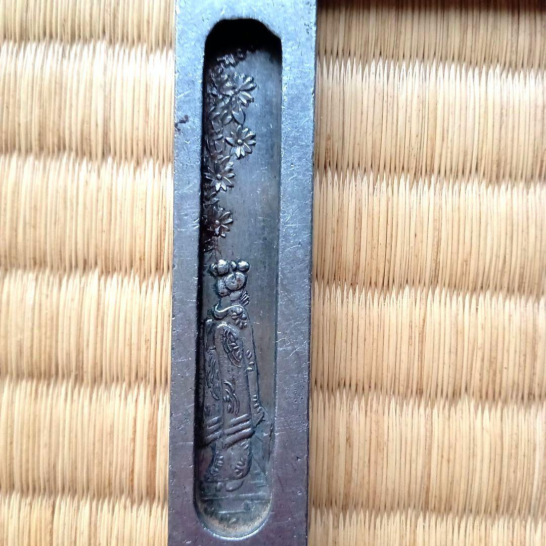 大工道具　スコヤ　古道具