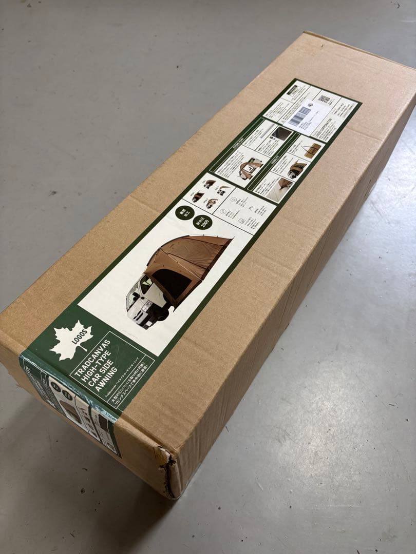 ロゴス　ハイタイプカーサイドオーニング