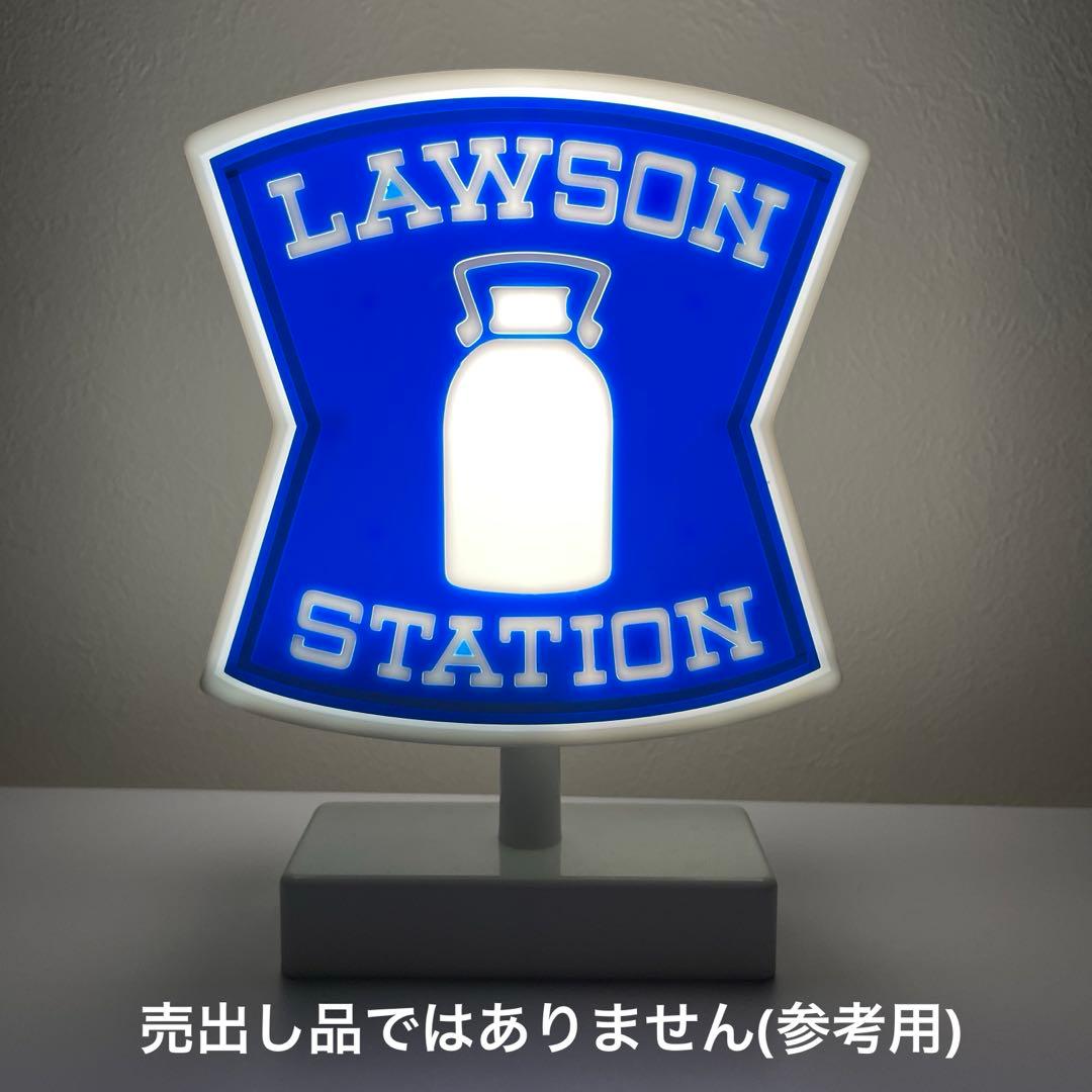 ローソンくじＡ賞アラームクロック＆ルームライト＆トートバッグ＆G、H賞５点セット