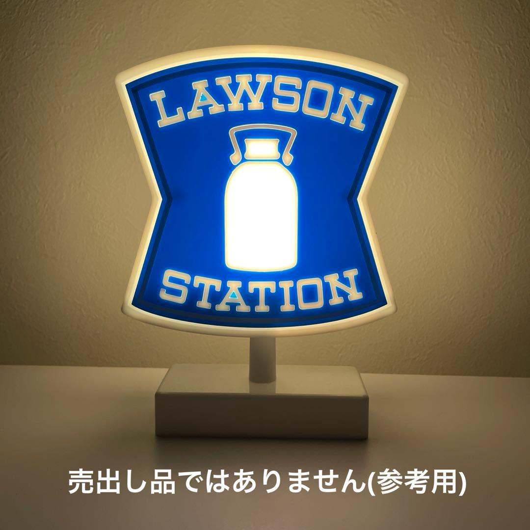 ローソンくじＡ賞アラームクロック＆ルームライト＆トートバッグ＆G、H賞５点セット