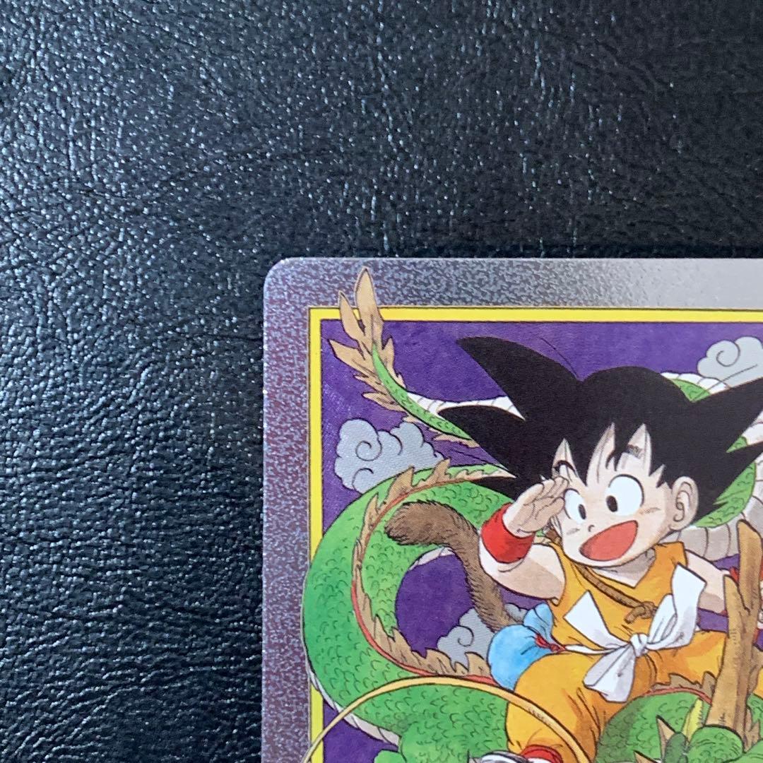 エナジーマーカー 1巻　銀　孫悟空　神龍　E-42 マンガブースター