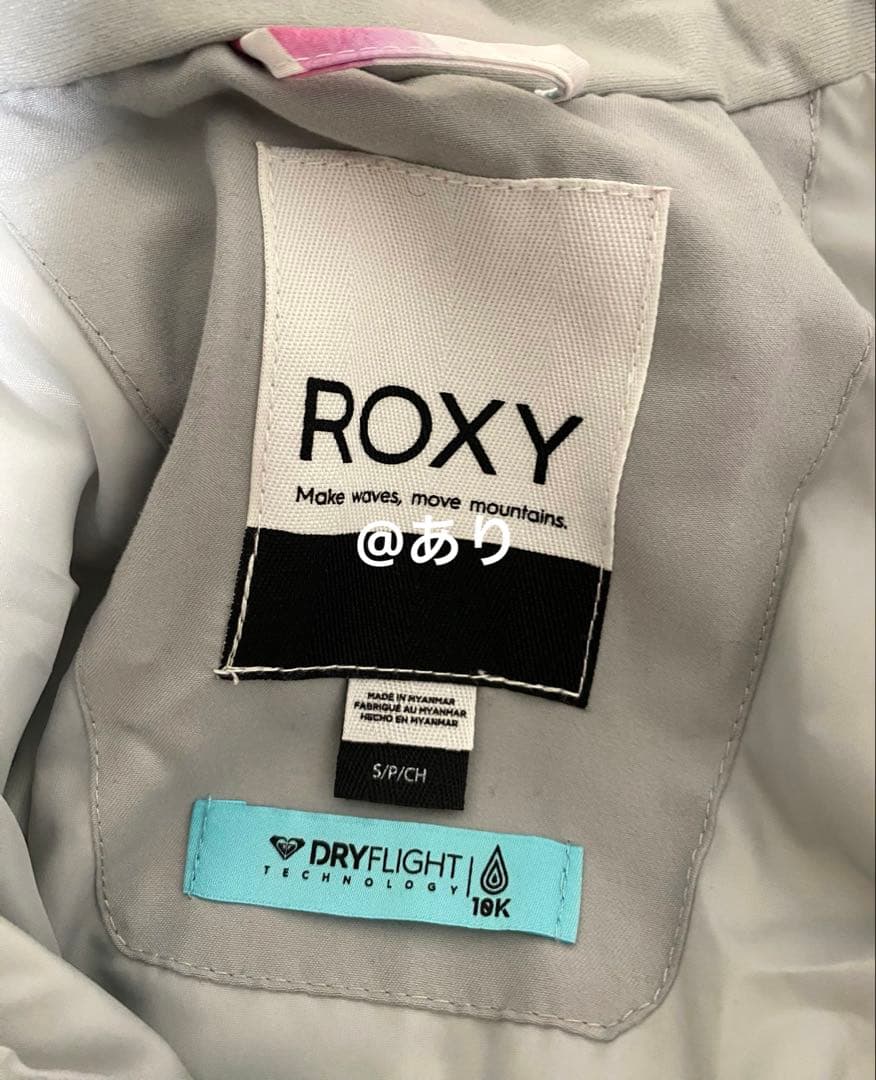 【美品】ROXY スノボウェア(上)