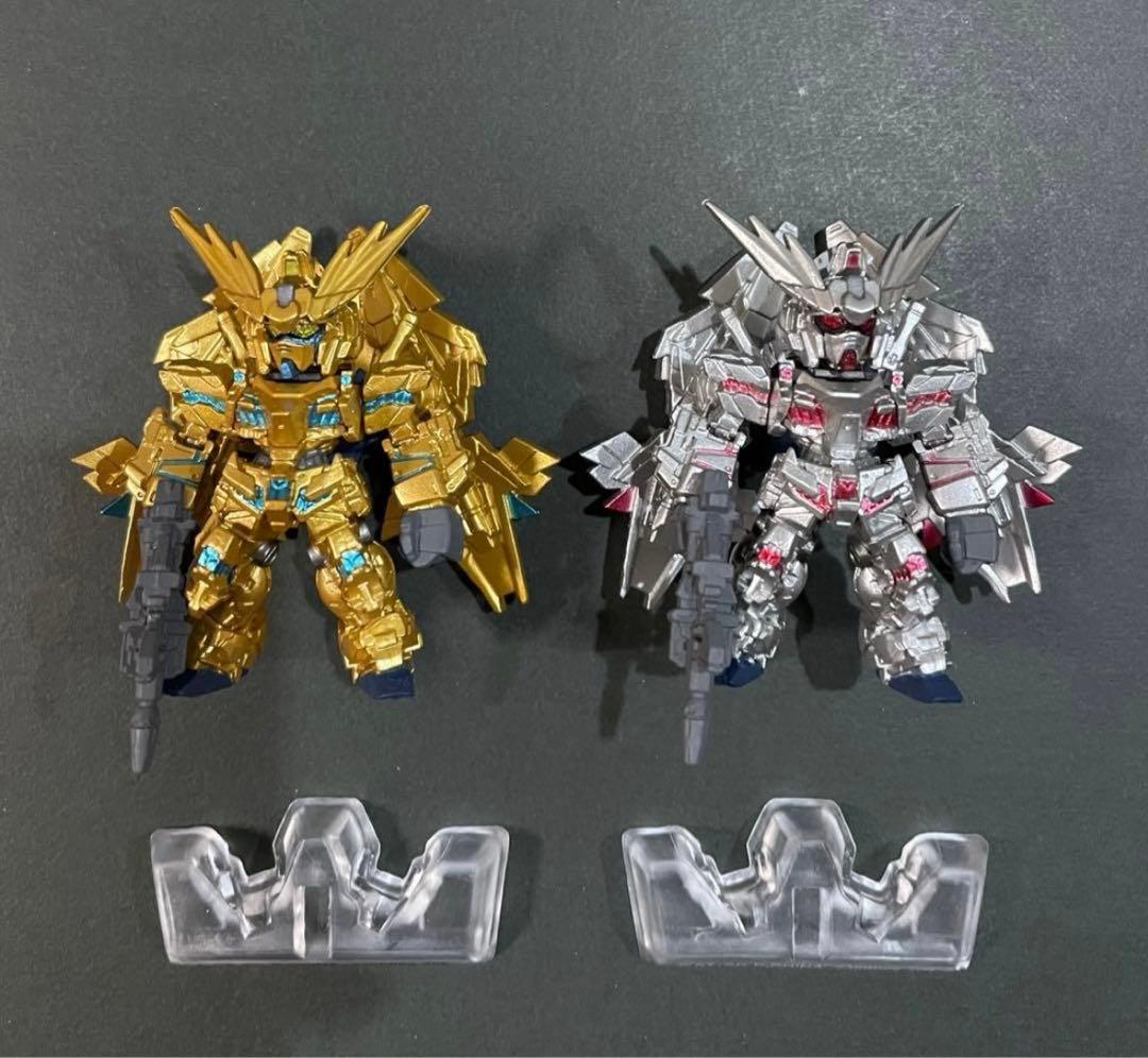 ガンダム コンバージ GFT ユニコーンガンダム3号機 フェネクス RC セット