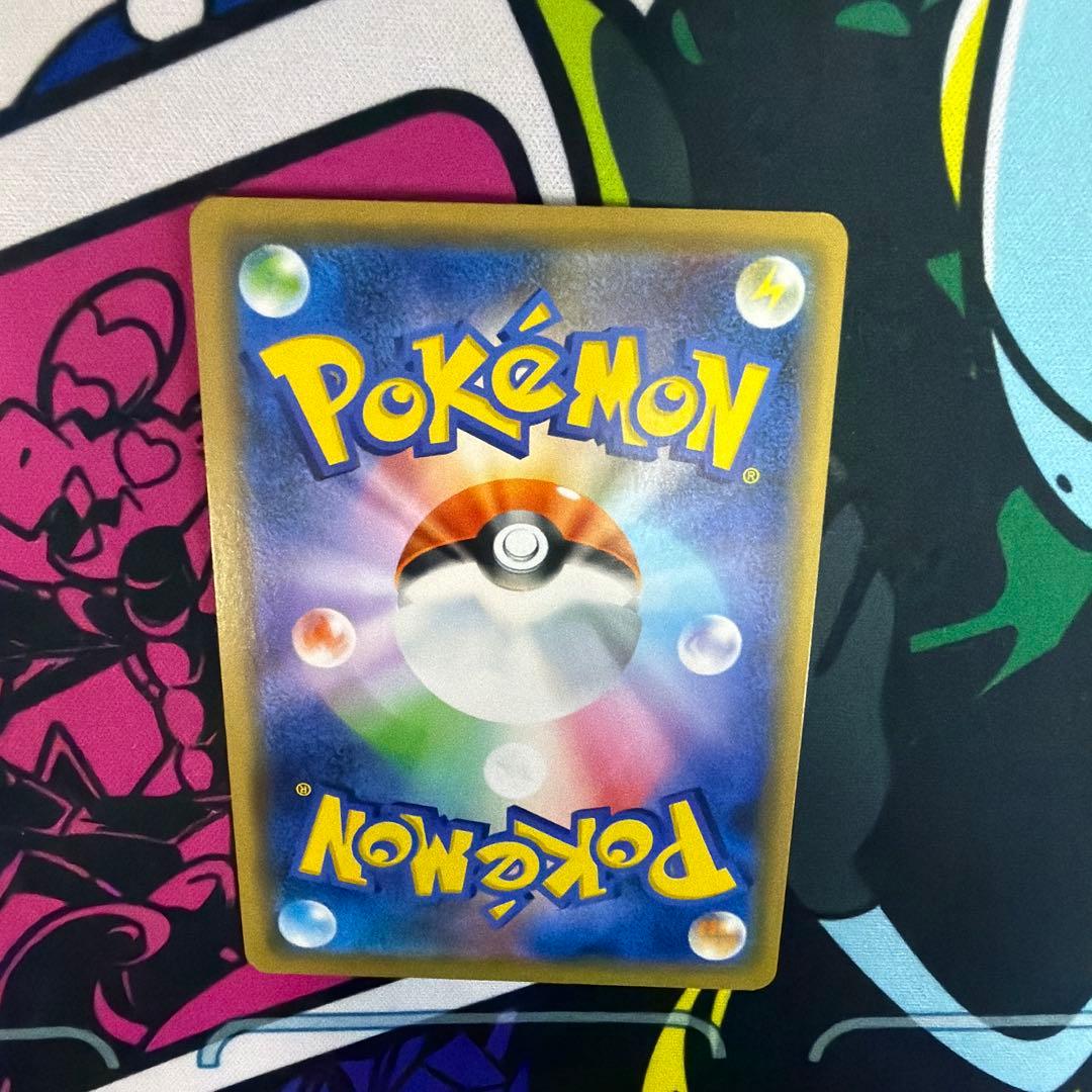 シブヤのピカチュウ ポケモンカード　プロモ