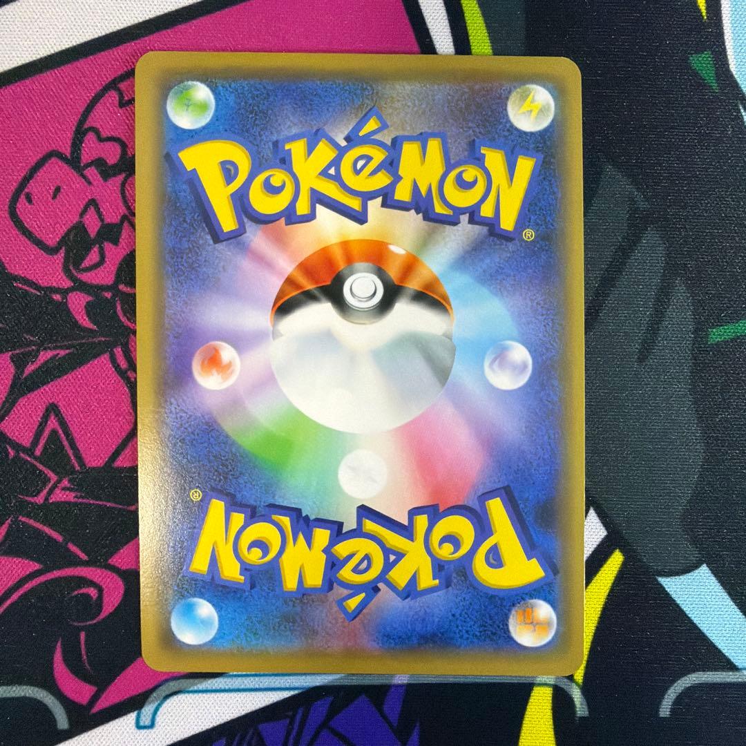 シブヤのピカチュウ ポケモンカード　プロモ