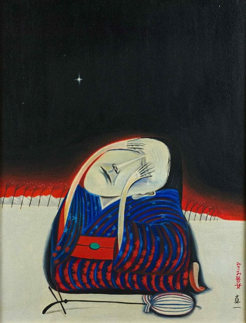 斎藤真一　油彩　肉筆『星になった瞽女』表サイン　共シール　F6号　額装　b804