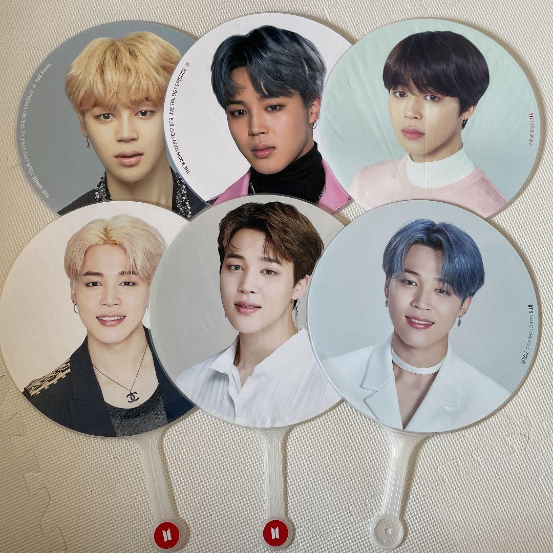 BTS ジミン フラッグ うちわ セット WINGS Final SYS LYS